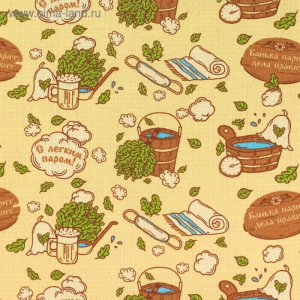 Полотенце для бани "С легким паром" 80х 150 см, хлопок вафельное полотно Полотенце для бани "С легким паром" 80х 150 см, хлопок вафельное полотно