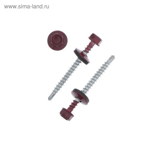 Саморез 4,8х51 кровельный, винно-красный, RAL 3005, уп. 40 шт Саморез 4,8х51 кровельный, винно-красный, RAL 3005, уп. 40 шт