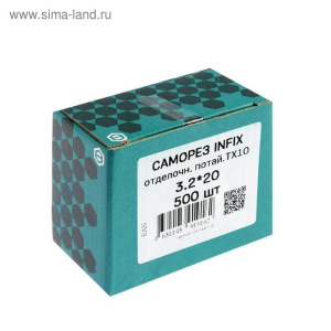 Саморез отделочный INFIX, 3.2х20 мм, потай, Torx 10, желтый цинк, 500 шт Саморез отделочный INFIX, 3.2х20 мм, потай, Torx 10, желтый цинк, 500 шт