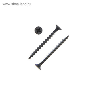 Саморезы гипсокартон-дерево 3,5х45, 20 шт Саморезы гипсокартон-дерево 3,5х45, 20 шт