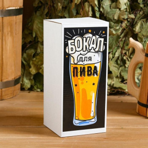 Шапка банная "Классическая" белая, из войлока + Пивной бокал, 570 мл, МИКС Шапка банная "Классическая" белая, из войлока + Пивной бокал, 570 мл, МИКС