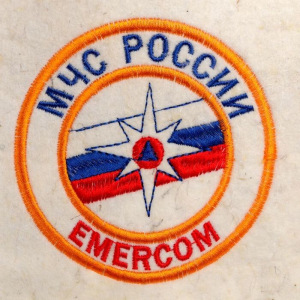 Шапка для бани из белого войлока "МЧС" Шапка для бани из белого войлока "МЧС"