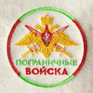 Шапка для бани из белого войлока "Пограничные войска" Шапка для бани из белого войлока "Пограничные войска"
