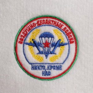 Шапка для бани из белого войлока "ВДВ" Шапка для бани из белого войлока "ВДВ"