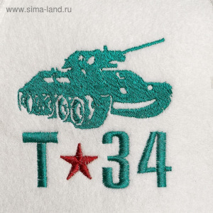 Шапка для бани "Т-34", войлок, белая Шапка для бани "Т-34", войлок, белая