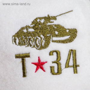 Шапка для бани "Т-34", войлок, белая Шапка для бани "Т-34", войлок, белая