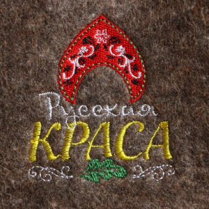 Шапка для бани с вышивкой из серого войлока "Русская Краса" Шапка для бани с вышивкой из серого войлока "Русская Краса"