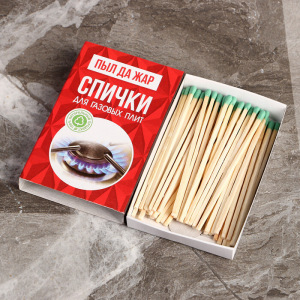 Спички для газовых плит наполнением 40 шт. МИКС Спички для газовых плит наполнением 40 шт. МИКС