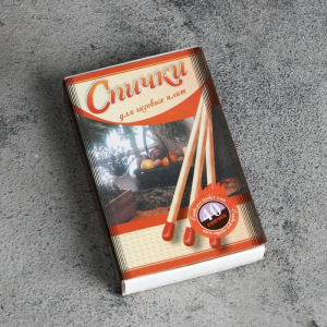 Спички для газовых плит наполнением 40 шт. МИКС Спички для газовых плит наполнением 40 шт. МИКС