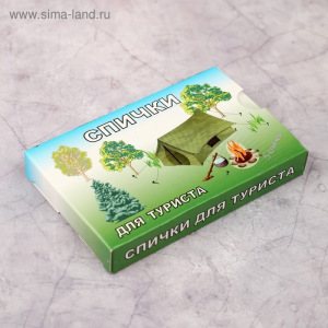 Спички для туриста наполнением 5шт. ФЭСКО Спички для туриста наполнением 5шт. ФЭСКО