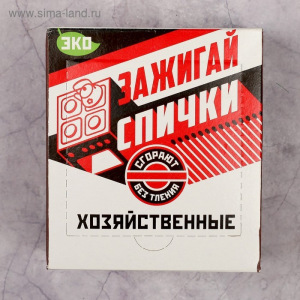 Спички хозяйственные наполнением 500шт. Белка-Фаворит Спички хозяйственные наполнением 500шт. Белка-Фаворит