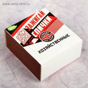 Спички хозяйственные наполнением 700 шт Спички хозяйственные наполнением 700 шт