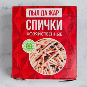 Спички хозяйственные наполнением 700 шт Спички хозяйственные наполнением 700 шт