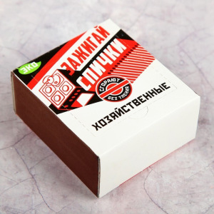 Спички хозяйственные наполнением 700 шт Спички хозяйственные наполнением 700 шт