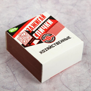 Спички хозяйственные наполнением 700 шт Спички хозяйственные наполнением 700 шт