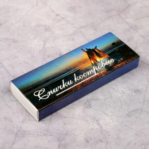 Спички костровые наполнением 30шт. Белка-Фаворит Спички костровые наполнением 30шт. Белка-Фаворит