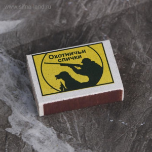 Спички охотничьи наполнением 20шт. ФЭСКО Спички охотничьи наполнением 20шт. ФЭСКО