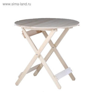 Стол складной, 80×80×75см, из липы, круглый Стол складной, 80×80×75см, из липы, круглый