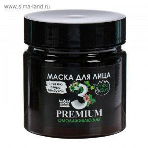 Тамбуканская маска для лица "Омолаживающая" с аромамаслами, 150 мл, "Бизорюк" Тамбуканская маска для лица "Омолаживающая" с аромамаслами, 150 мл, "Бизорюк"