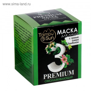 Тамбуканская маска для лица "Омолаживающая" с аромамаслами, 150 мл, "Бизорюк" Тамбуканская маска для лица "Омолаживающая" с аромамаслами, 150 мл, "Бизорюк"