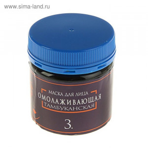 Тамбуканская маска для лица "Омолаживающая" с аромамаслами, 150 мл, "Бизорюк" Тамбуканская маска для лица "Омолаживающая" с аромамаслами, 150 мл, "Бизорюк"