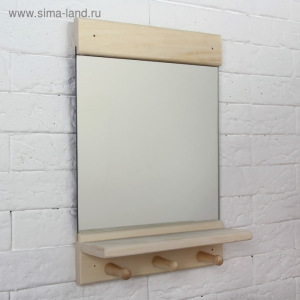 Зеркало "Классика" с полочкой и вешалками, 36 х 25см Зеркало "Классика" с полочкой и вешалками, 36 х 25см