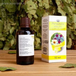 Жирное масло "Репейное с экстрактом ромашки", 100% натуральное, 50 мл Жирное масло "Репейное с экстрактом ромашки", 100% натуральное, 50 мл