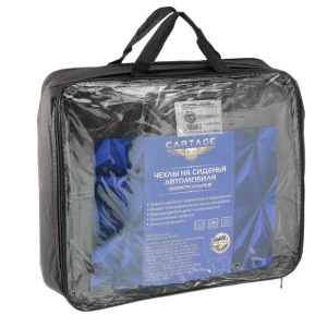 Авточехлы Cartage универсальные, 9 предметов, кожа PU, черный Авточехлы Cartage универсальные, 9 предметов, кожа PU, черный