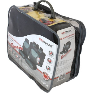 Авточехлы на сиденья, универсальные "Bergamo", набор 9 предметов, серый/чёрный Авточехлы на сиденья, универсальные "Bergamo", набор 9 предметов, серый/чёрный