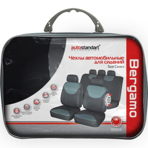 Авточехлы на сиденья, универсальные "Bergamo", набор 9 предметов, серый/чёрный Авточехлы на сиденья, универсальные "Bergamo", набор 9 предметов, серый/чёрный