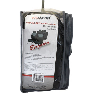 Авточехлы на сиденья, универсальные "Bergamo", набор 9 предметов, серый/чёрный Авточехлы на сиденья, универсальные "Bergamo", набор 9 предметов, серый/чёрный