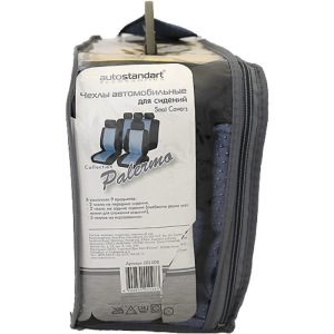 Авточехлы на сиденья, универсальные "Palermo", набор 9 предметов Авточехлы на сиденья, универсальные "Palermo", набор 9 предметов