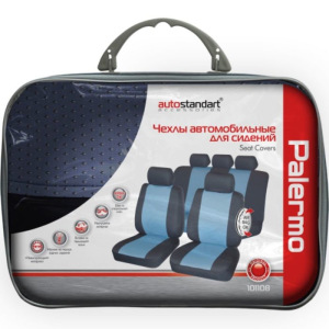 Авточехлы на сиденья, универсальные "Palermo", набор 9 предметов Авточехлы на сиденья, универсальные "Palermo", набор 9 предметов