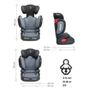 Автокресло BH2311 MASTER isofix SPS, группа 2-3 (15-36 кг), чёрный Автокресло BH2311 MASTER isofix SPS, группа 2-3 (15-36 кг), чёрный