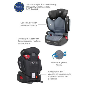 Автокресло BH2311 MASTER isofix SPS, группа 2-3 (15-36 кг), чёрный Автокресло BH2311 MASTER isofix SPS, группа 2-3 (15-36 кг), чёрный
