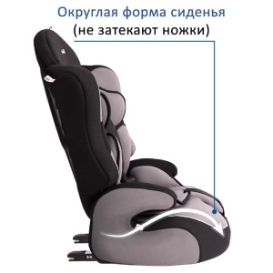 Автокресло-бустер «Прайм Isofix», группа 1-2-3, цвет серый Автокресло-бустер «Прайм Isofix», группа 1-2-3, цвет серый