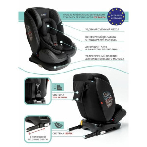 Автокресло детское Amarobaby ST-3, Isofix класс D, группа 0+/1/2/3, цвет бежевый Автокресло детское Amarobaby ST-3, Isofix класс D, группа 0+/1/2/3, цвет бежевый