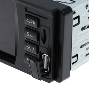 Автомагнитола CARTAGE, TFT 4.1, Bluetooth, USB, MP5, AUX, MicroSD, 100 Вт, LT-10 Автомагнитола CARTAGE, TFT 4.1, Bluetooth, USB, MP5, AUX, MicroSD, 100 Вт, LT-10