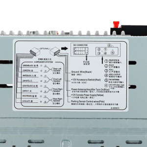 Автомагнитола CARTAGE, TFT 4.1, Bluetooth, USB, MP5, AUX, MicroSD, 100 Вт, LT-10 Автомагнитола CARTAGE, TFT 4.1, Bluetooth, USB, MP5, AUX, MicroSD, 100 Вт, LT-10