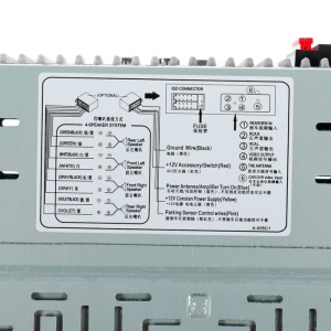Автомагнитола CARTAGE, TFT 4.1, Bluetooth, USB, MP5, AUX, MicroSD, 100 Вт, LT-11 Автомагнитола CARTAGE, TFT 4.1, Bluetooth, USB, MP5, AUX, MicroSD, 100 Вт, LT-11