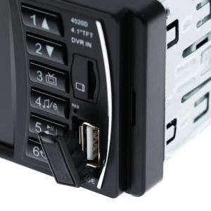 Автомагнитола CARTAGE, TFT 4.1, Bluetooth, USB, MP5, AUX, MicroSD, 100 Вт, LT-12 Автомагнитола CARTAGE, TFT 4.1, Bluetooth, USB, MP5, AUX, MicroSD, 100 Вт, LT-12