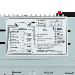 Автомагнитола CARTAGE, TFT 4.1, Bluetooth, USB, MP5, AUX, MicroSD, 100 Вт, LT-12 Автомагнитола CARTAGE, TFT 4.1, Bluetooth, USB, MP5, AUX, MicroSD, 100 Вт, LT-12