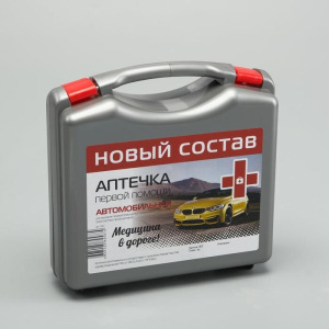 Автомобильная аптечка первой помощи "Муссон" состав 2021, по приказу №1080н Автомобильная аптечка первой помощи "Муссон" состав 2021, по приказу №1080н
