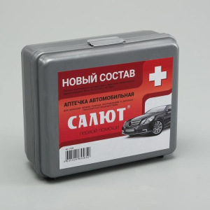 Автомобильная аптечка первой помощи "Салют" состав 2021, по приказу 1080н, футляр 2ПМ , микс Автомобильная аптечка первой помощи "Салют" состав 2021, по приказу 1080н, футляр 2ПМ , микс