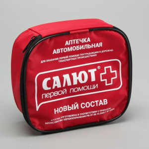 Автомобильная аптечка первой помощи "Салют" состав 2021, по приказу 1080н, мягкий ф Автомобильная аптечка первой помощи "Салют" состав 2021, по приказу 1080н, мягкий ф