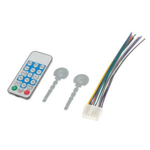 Автомобильная магнитола, USB, MP3, AUX, MicroCD, мощность 60 W, LT-2, УЦЕНКА Автомобильная магнитола, USB, MP3, AUX, MicroCD, мощность 60 W, LT-2, УЦЕНКА