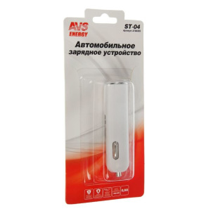 Автомобильное зарядное устройство AVS ST-04, 1 выход, 12/24 В, 0.9 А Автомобильное зарядное устройство AVS ST-04, 1 выход, 12/24 В, 0.9 А