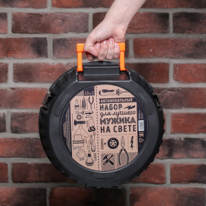 Автомобильный набор в колесе «Для лучшего мужика», 13 предметов Автомобильный набор в колесе «Для лучшего мужика», 13 предметов