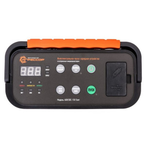 Цифровое пуско-зарядное устройство "Агрессор" AGR/SBC-150 Start, 9 фаз зарядки, ток 2/6/10/15А, 12V/15А розетка, 5V/1A U Цифровое пуско-зарядное устройство "Агрессор" AGR/SBC-150 Start, 9 фаз зарядки, ток 2/6/10/15А, 12V/15А розетка, 5V/1A U