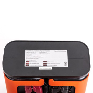 Цифровое пуско-зарядное устройство "Агрессор" AGR/SBC-150 Start, 9 фаз зарядки, ток 2/6/10/15А, 12V/15А розетка, 5V/1A U Цифровое пуско-зарядное устройство "Агрессор" AGR/SBC-150 Start, 9 фаз зарядки, ток 2/6/10/15А, 12V/15А розетка, 5V/1A U